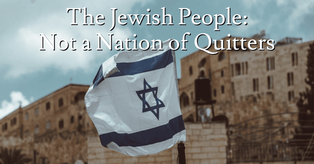 Jewish People