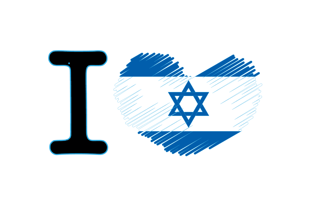 People Love Israel